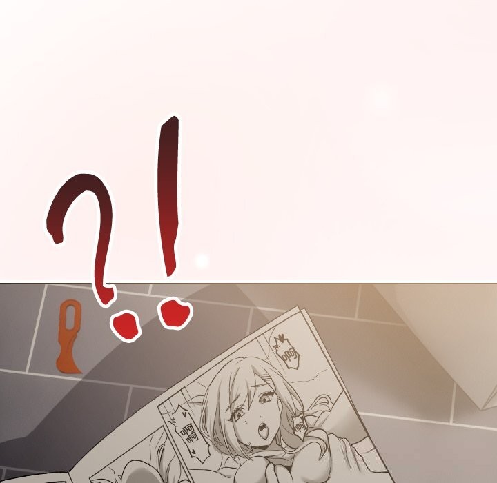 校花的雙麪生活第1話