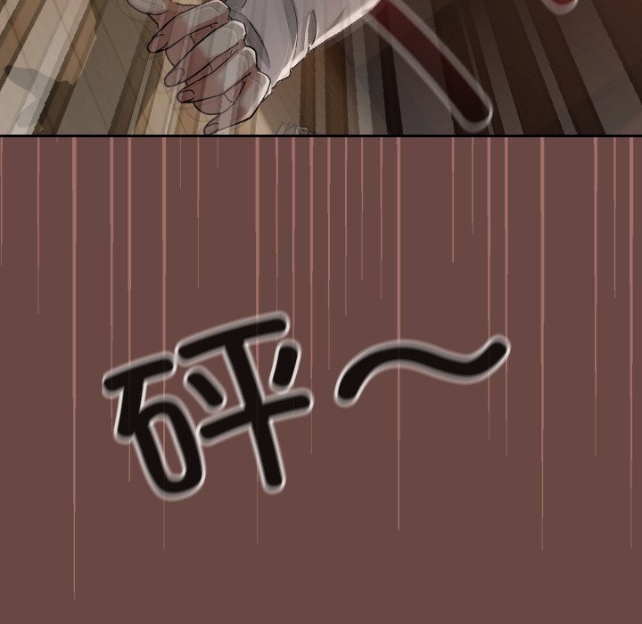 校花的双面生活第2话