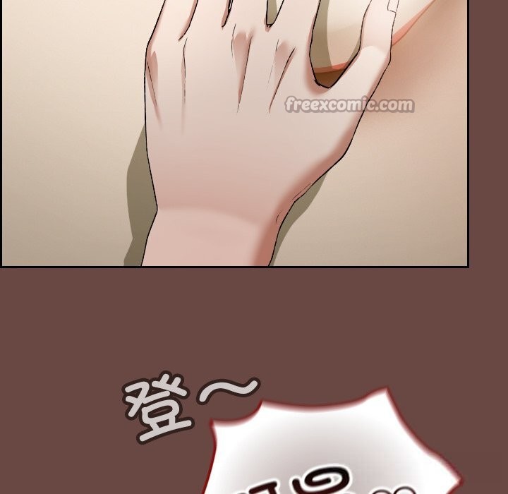 校花的雙麪生活第2話