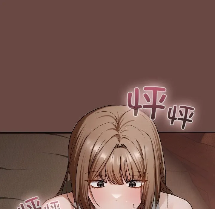 校花的双面生活-第3话 - 图片 13