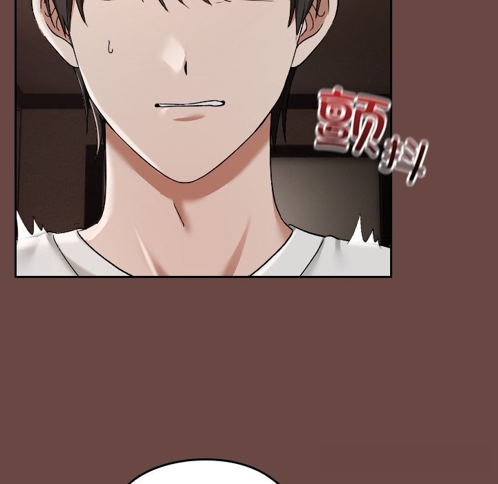 校花的雙麪生活第3話