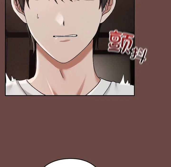 校花的双面生活-第3话 - 图片 31