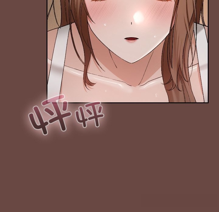 校花的双面生活第3话