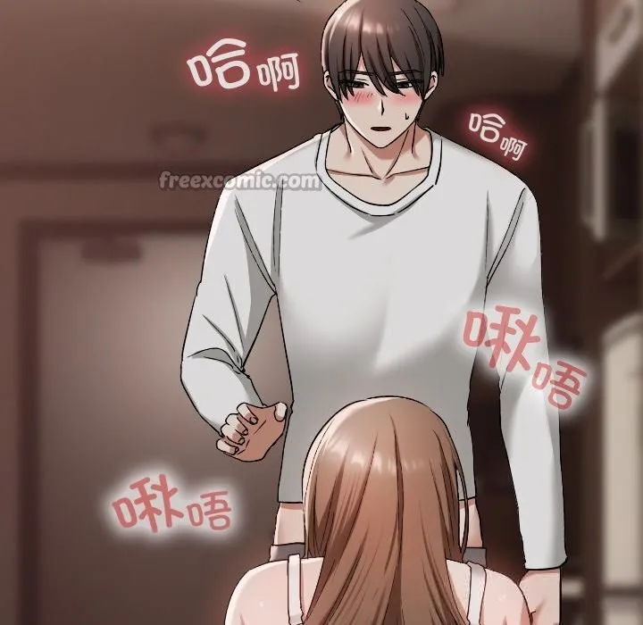 校花的双面生活-第3话 - 图片 56
