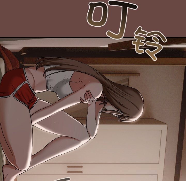 校花的雙麪生活第3話