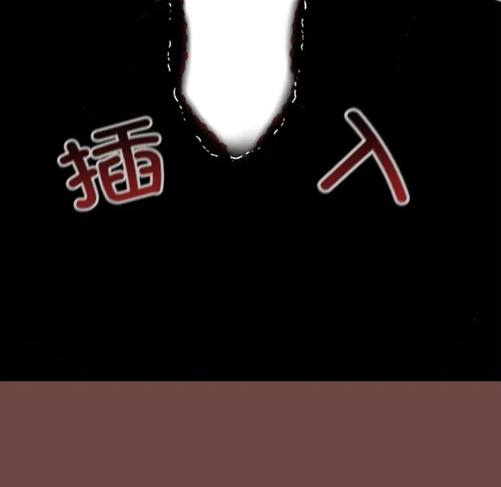 校花的双面生活-第3话 - 图片 186