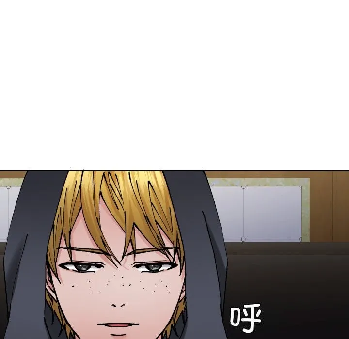 了不起的她-第80話 - 图片 36