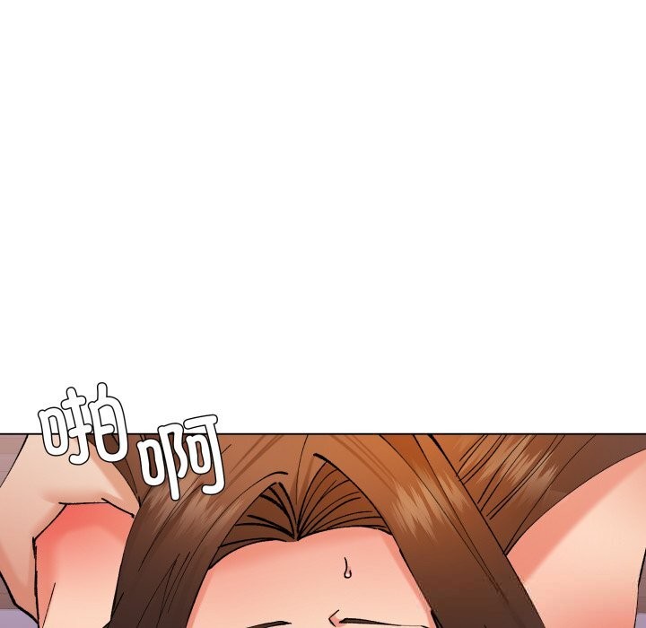 了不起的她第80話