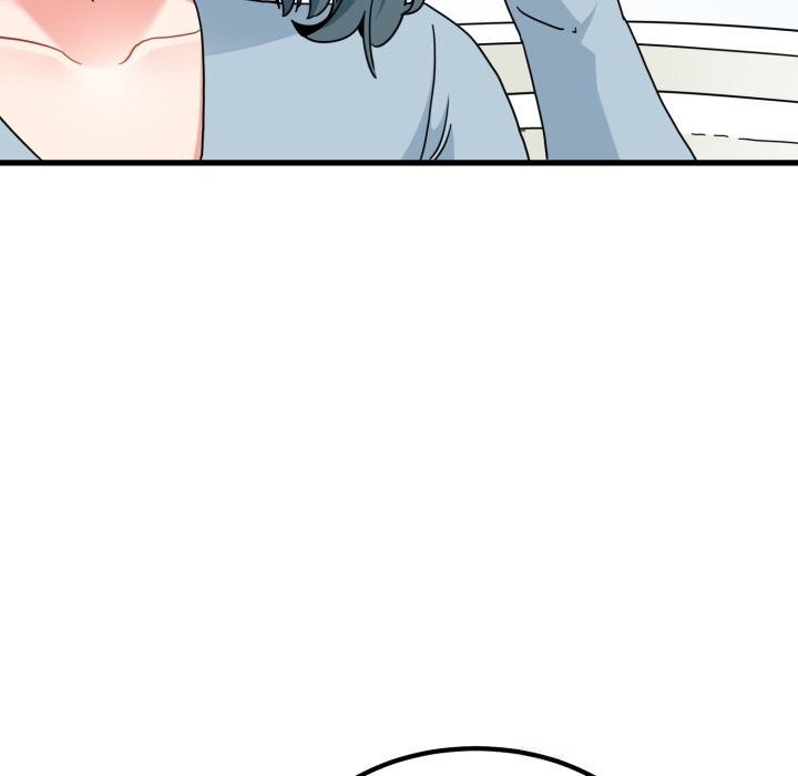 发小碰不得第82話