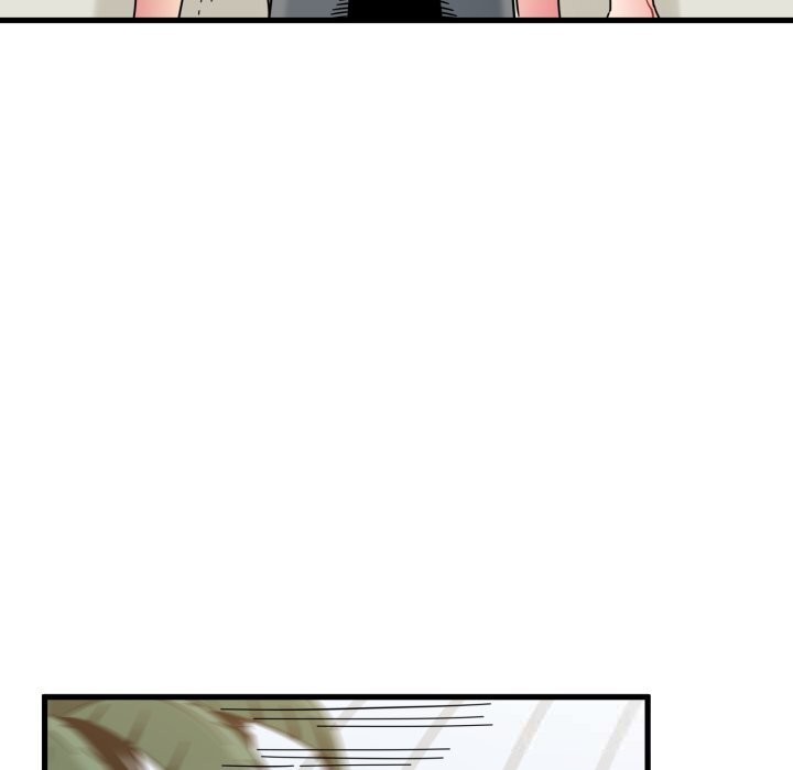 发小碰不得第82話