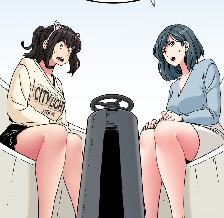 发小碰不得第82話