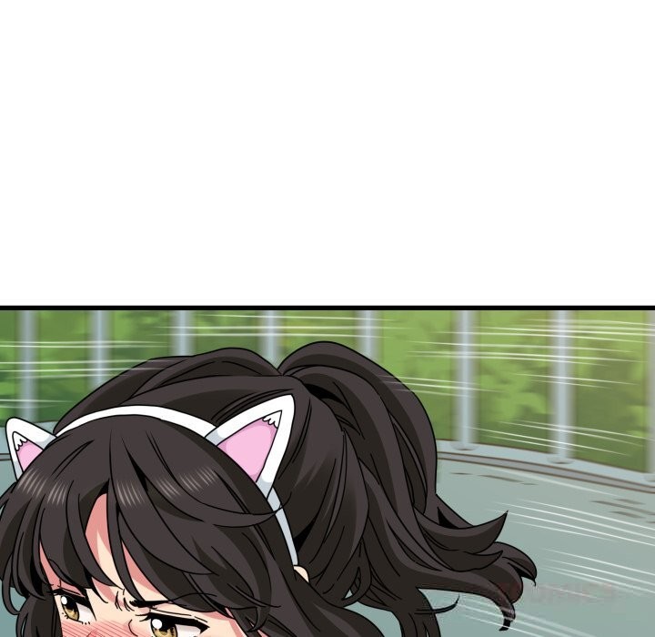 发小碰不得第82話