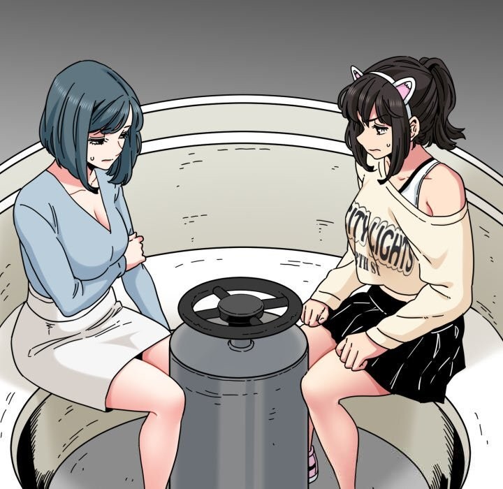 发小碰不得第82話