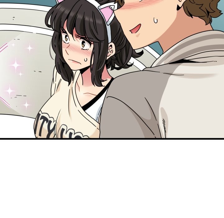 发小碰不得第82話