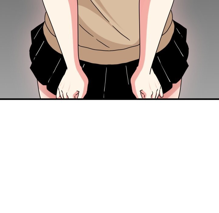 发小碰不得第82話