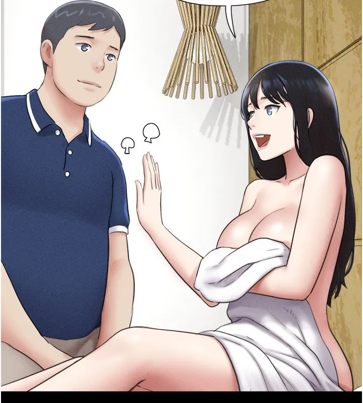 韶恩-第63話-在曖昧氣氛中越線的羽倫 - 图片 2