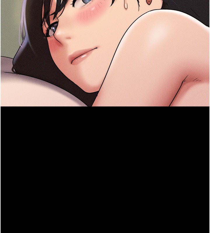 韶恩第63話-在曖昧氣氛中越線的羽倫