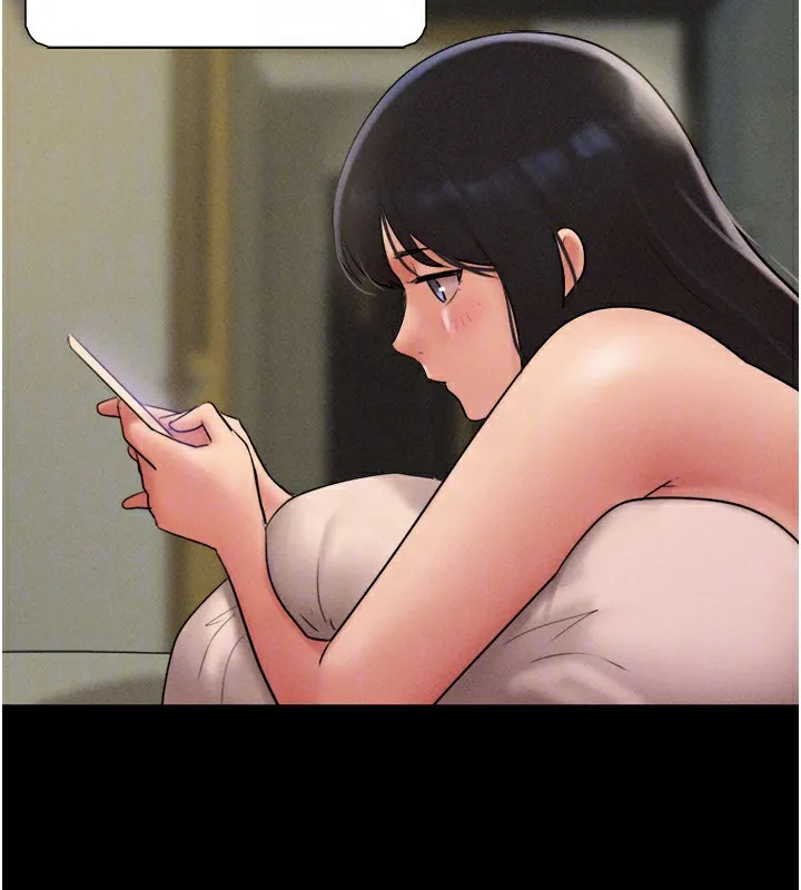韶恩-第63話-在曖昧氣氛中越線的羽倫 - 图片 130