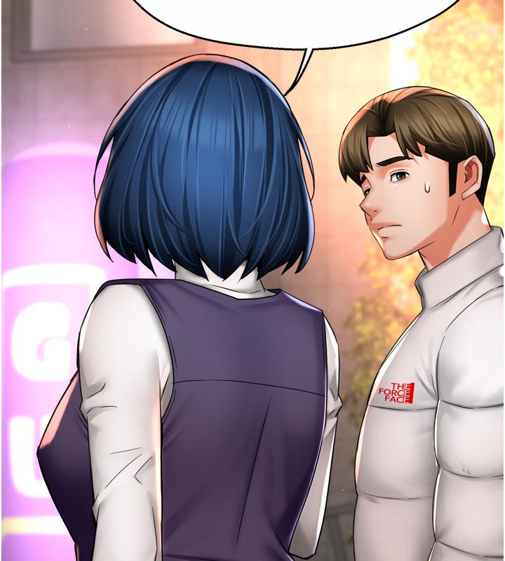 癢樂多阿姨第75話-我們要不要結婚?