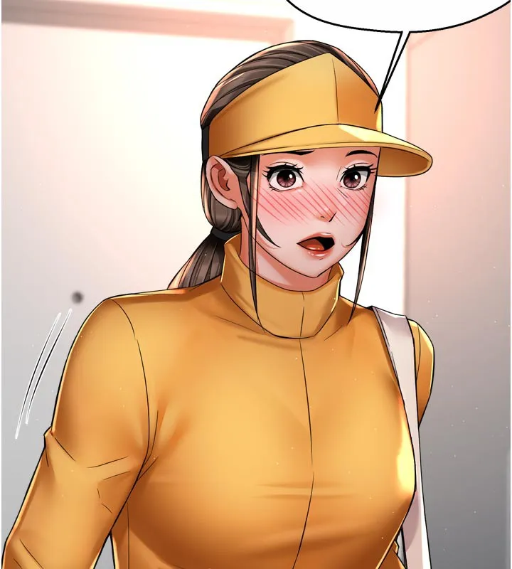 痒乐多阿姨-第75話-我們要不要結婚? - 图片 66