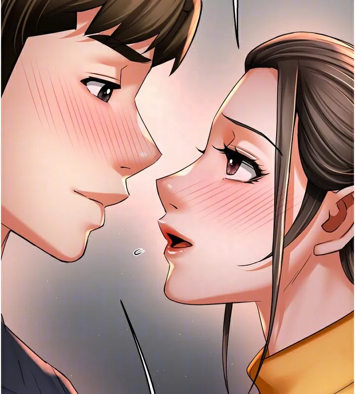 痒乐多阿姨-第75話-我們要不要結婚? - 图片 83