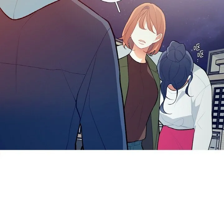 這都什麽事兒啊？第8話