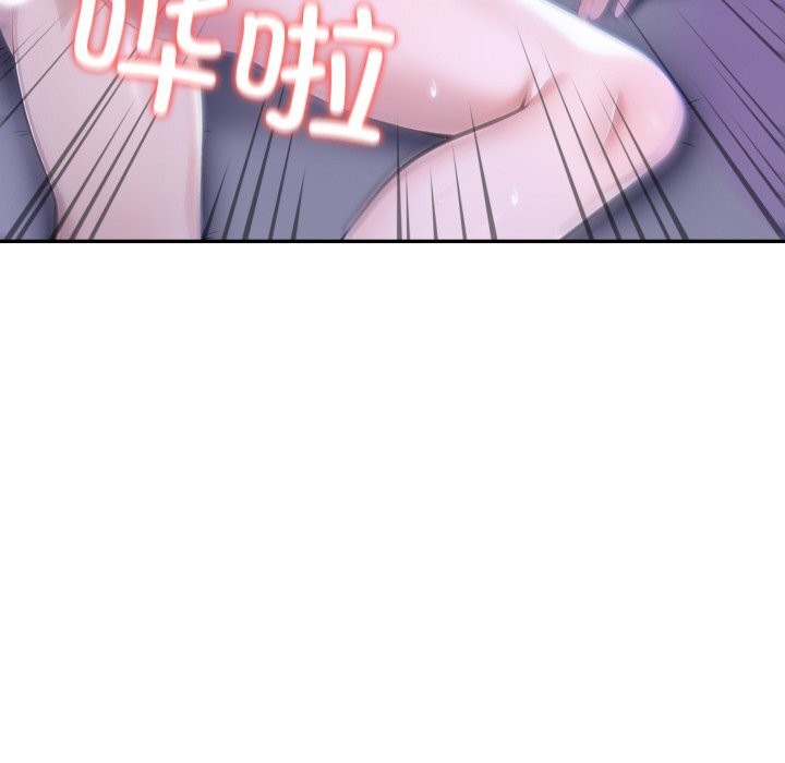 夫妇游戏第41話