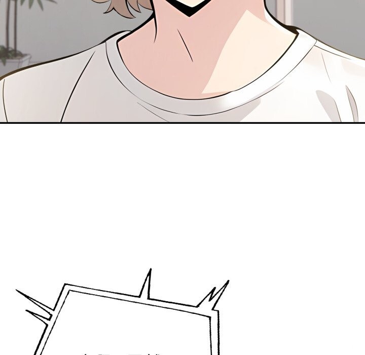 夫妇游戏第41話