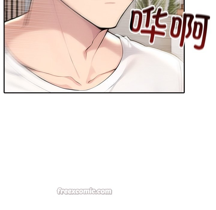 夫婦遊戲第41話