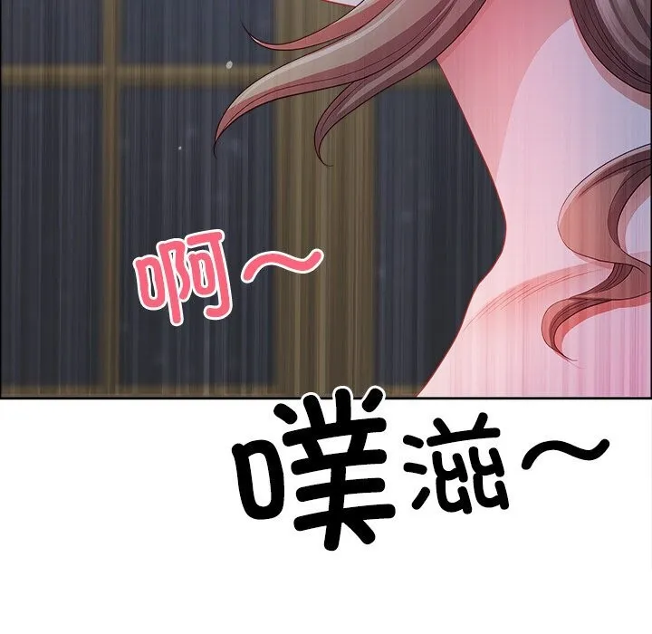 最强男人-第37話 - 图片 159