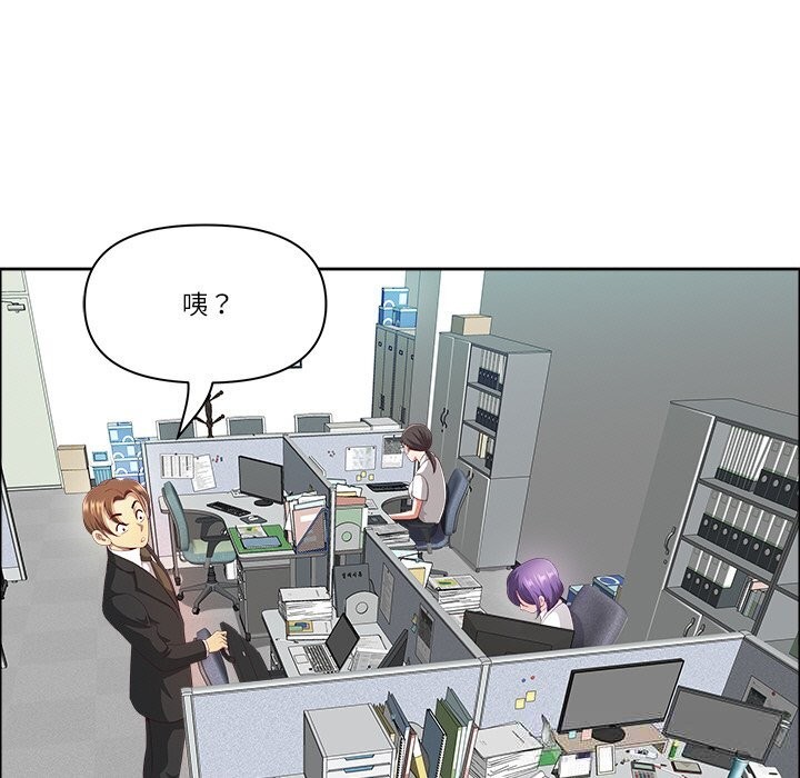 最强男人第37話