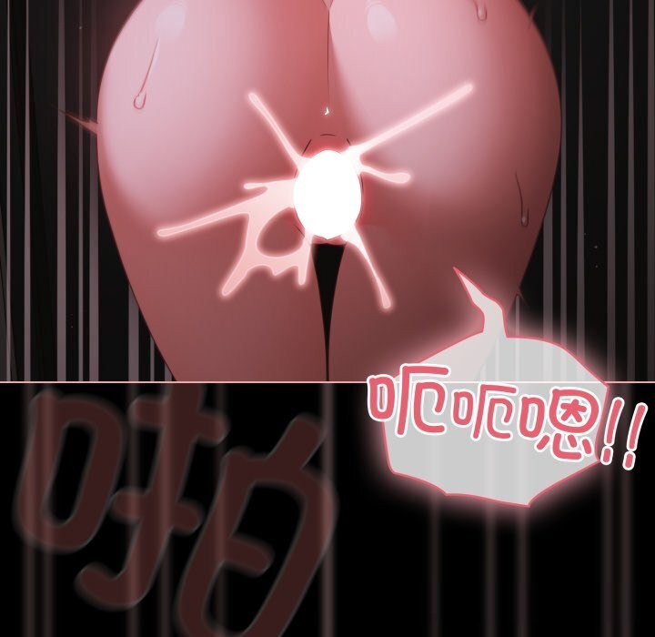 幸福來得太突然第37話