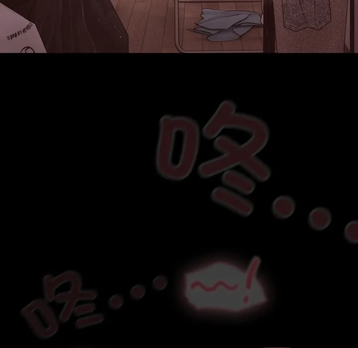幸福来得太突然-第37話 - 图片 110