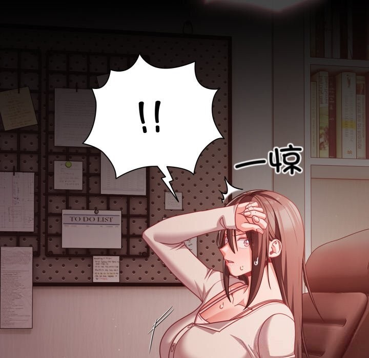 幸福来得太突然第37話