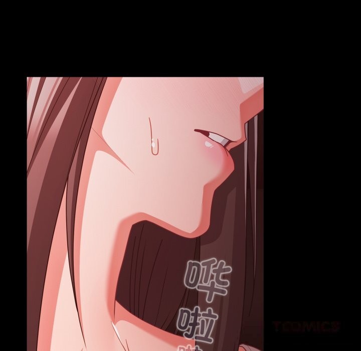 幸福来得太突然第37話