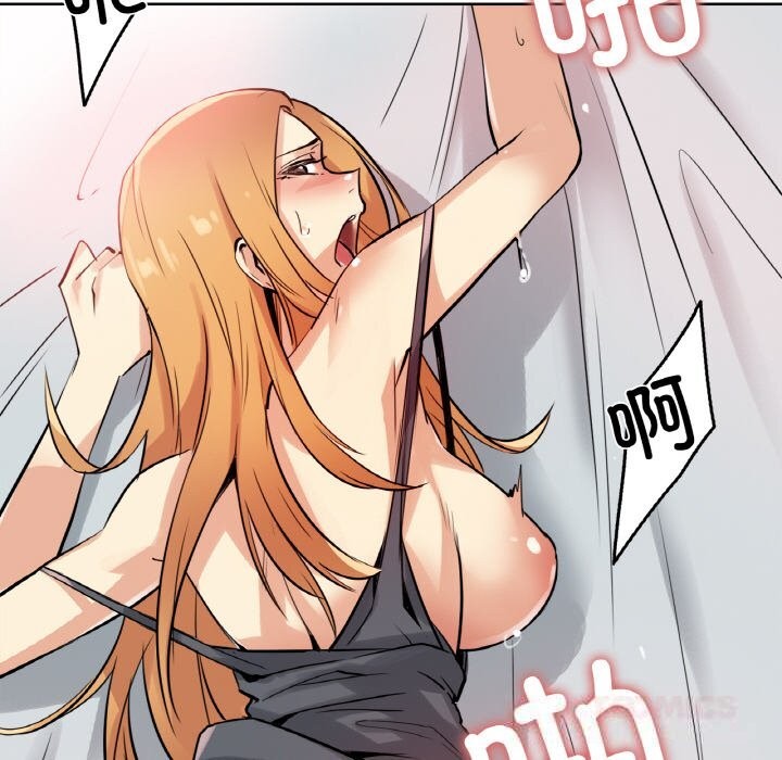 爸爸也瘋狂第23話