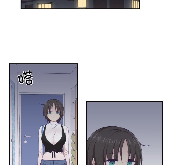 柔软的爱人第22話