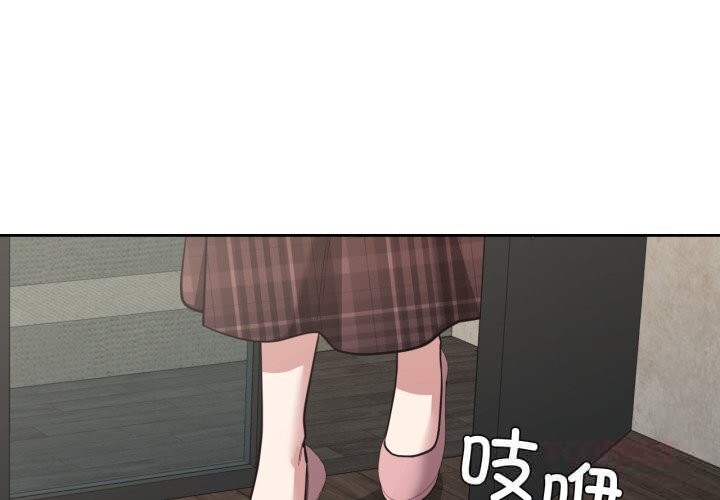 我的傻瓜男友第25話