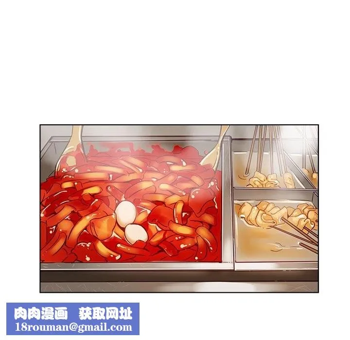 赎罪营-第10話 - 图片 29