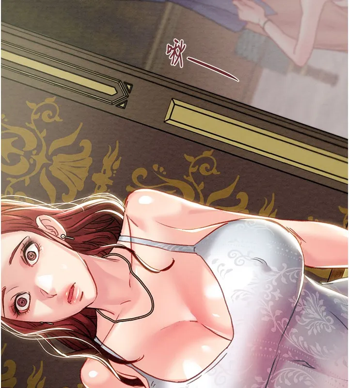掠夺行动-第69話-巨乳繼母「以身作則」 - 图片 11