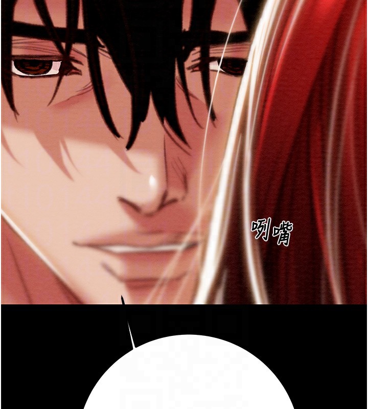 掠夺行动第69話-巨乳繼母「以身作則」