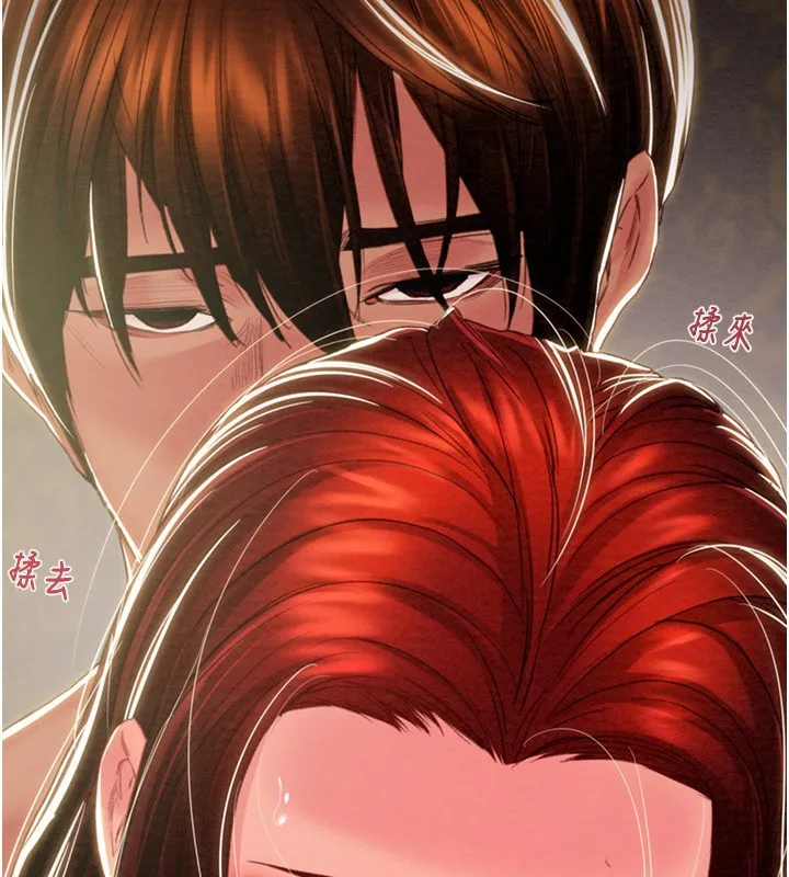 掠夺行动-第69話-巨乳繼母「以身作則」 - 图片 118