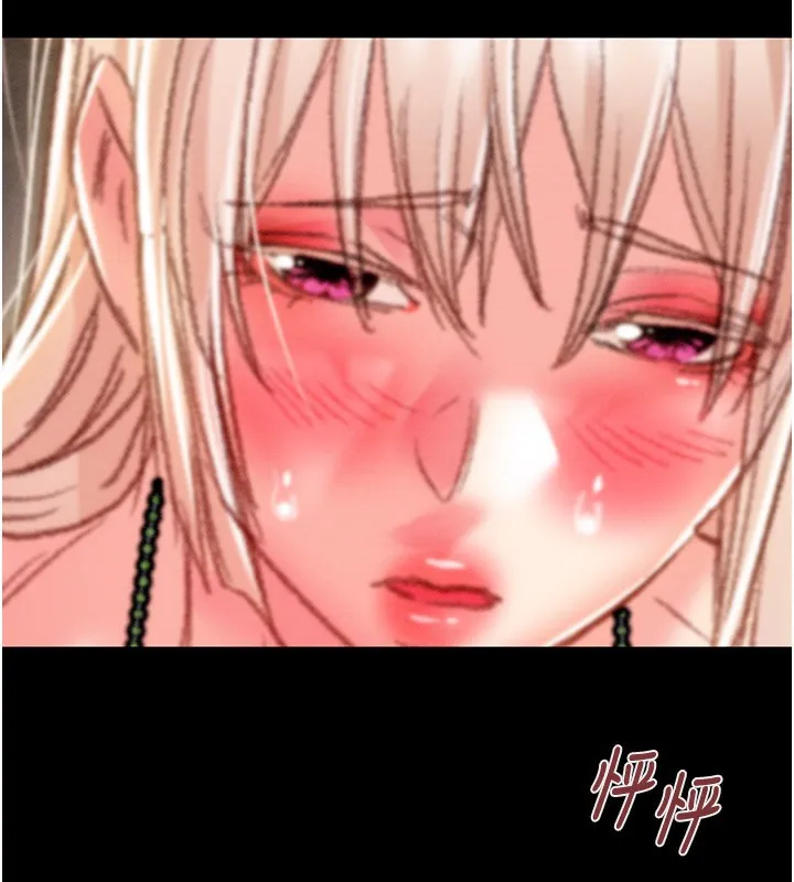 掠奪行動第69話-巨乳繼母「以身作則」