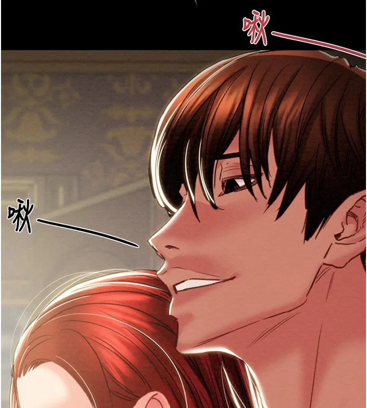 掠夺行动-第69話-巨乳繼母「以身作則」 - 图片 131