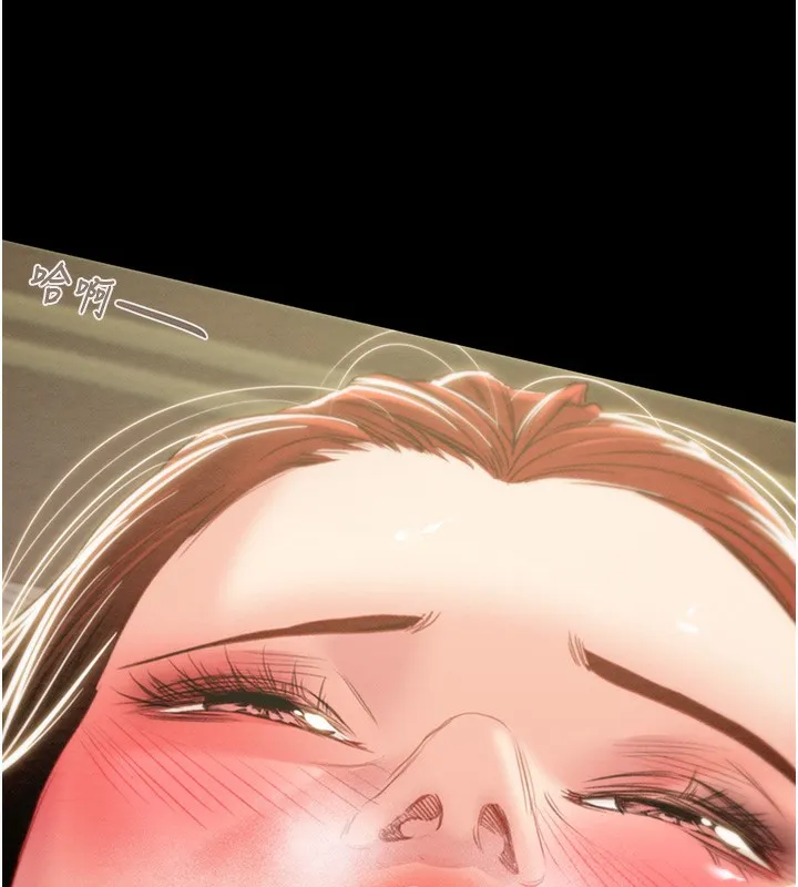 掠奪行動第69話-巨乳繼母「以身作則」