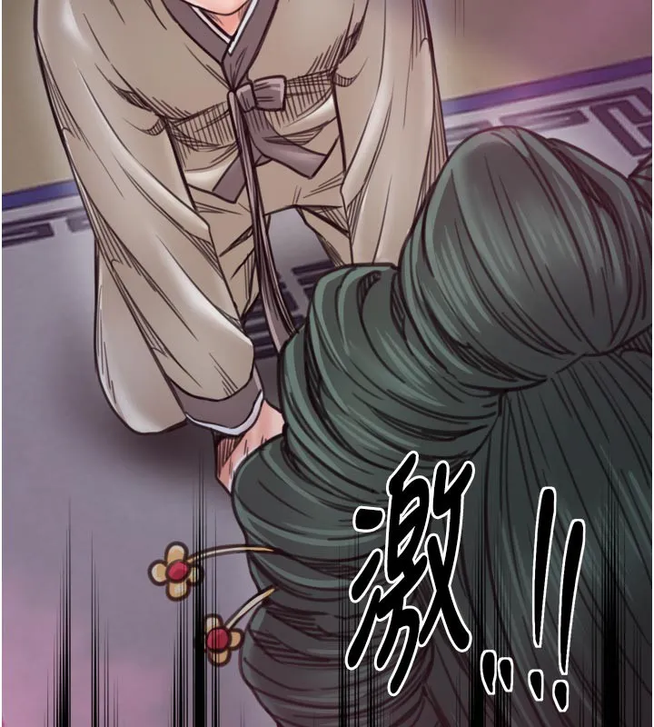 最强家丁-第51話-誘惑兒子的代價 - 图片 155