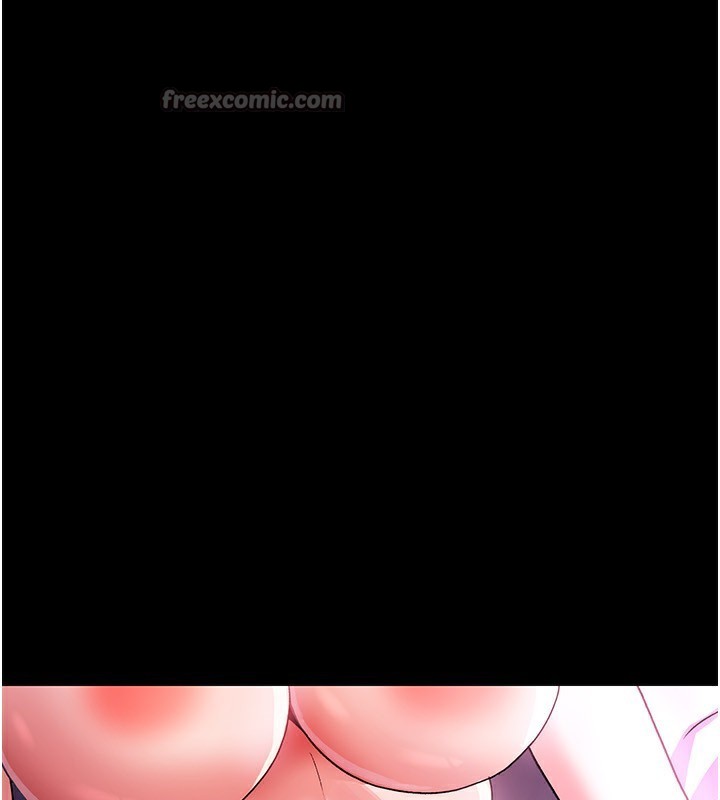 借妻条约第11話-終於得到允許了