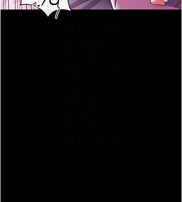 借妻条约第11話-終於得到允許了