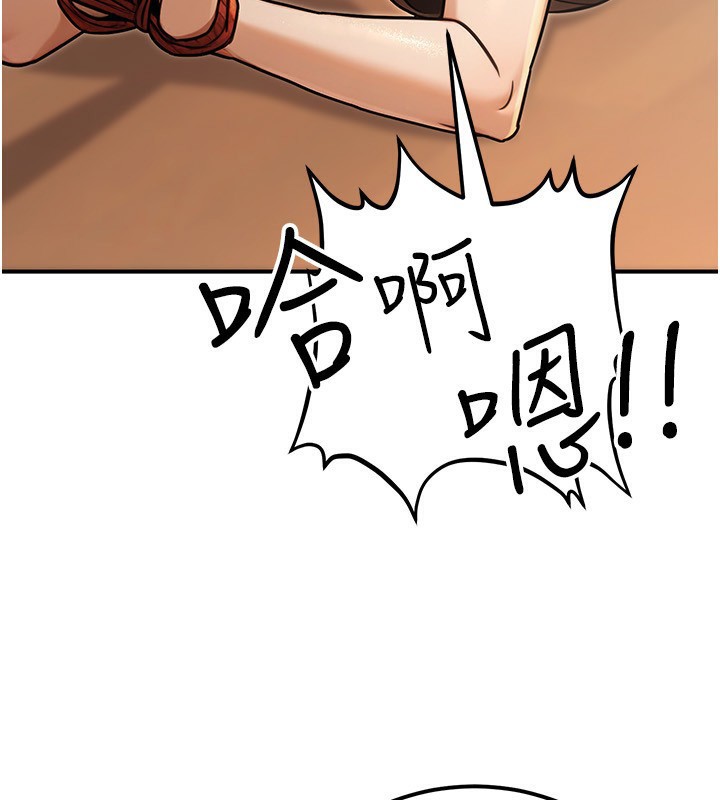 公务员的桃色副业第31話-癡漢強姦良家婦女