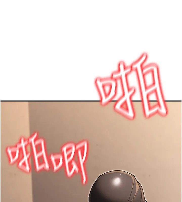 公务员的桃色副业-第31話-癡漢強姦良家婦女 - 图片 19